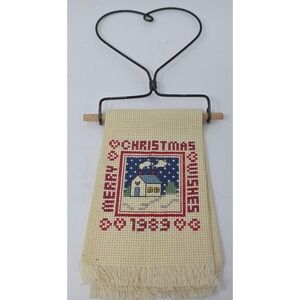 Vintage 1989 Cross‎ Stitch Christmas Ornament / Wall Hanging Heart Wire Hanger